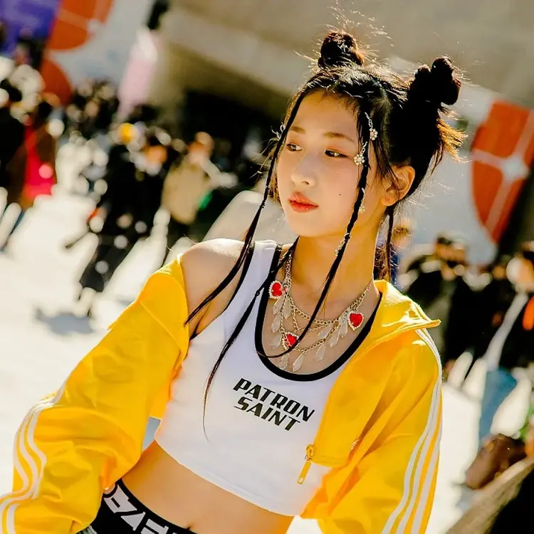 Yerin