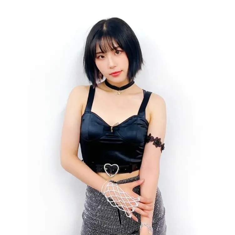 Ahryung