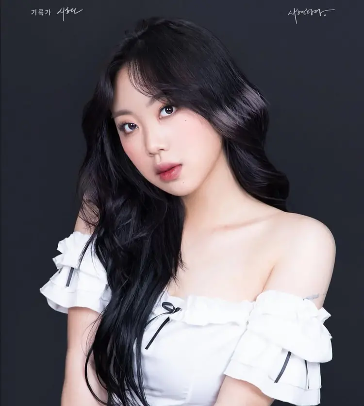 Lee Young-ji