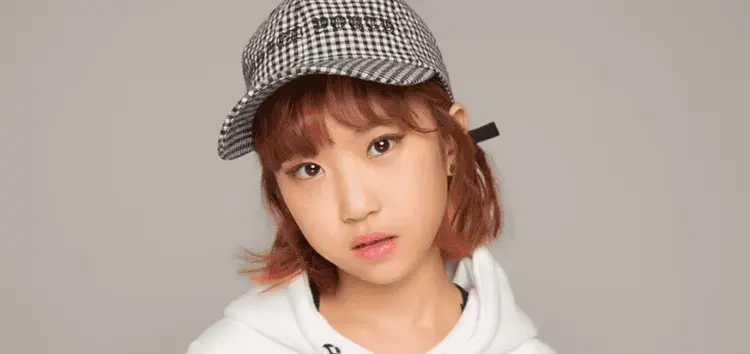 Nayul