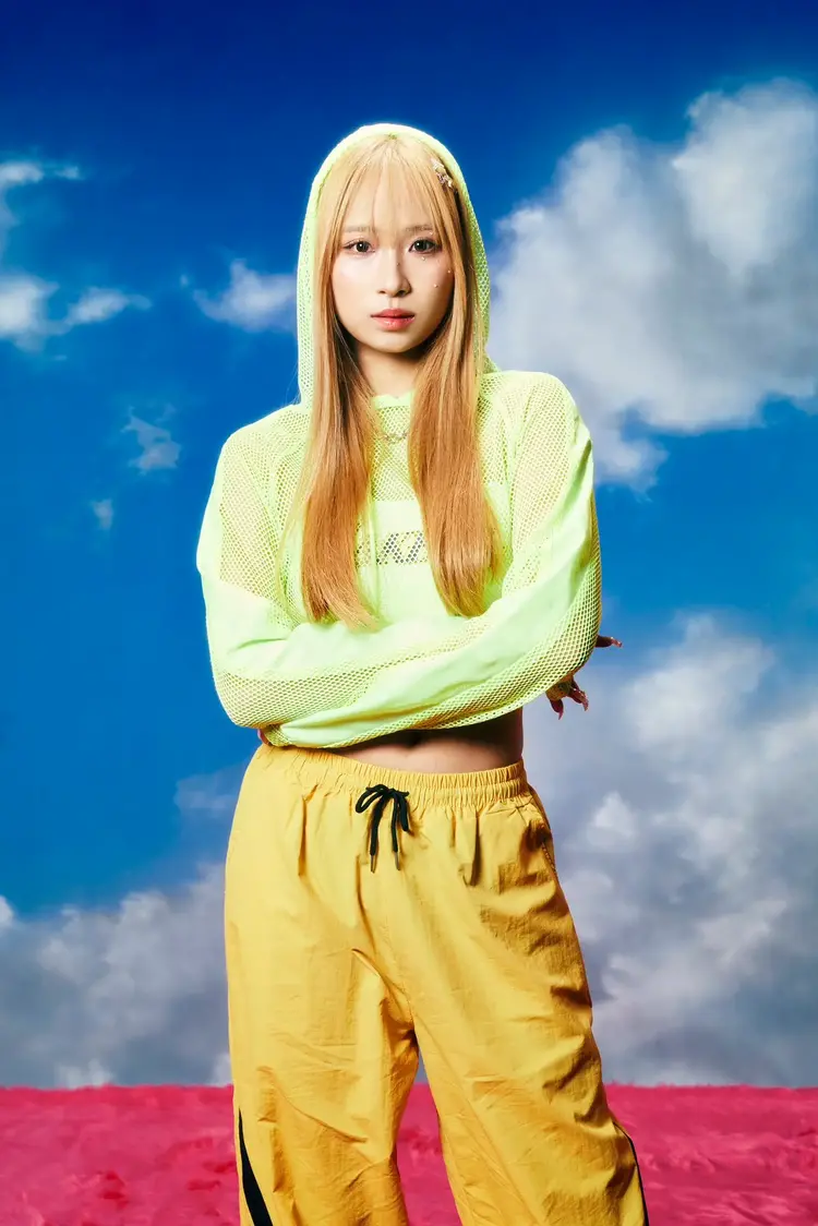 Narae