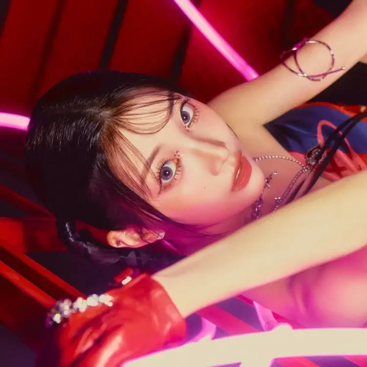 Minseo