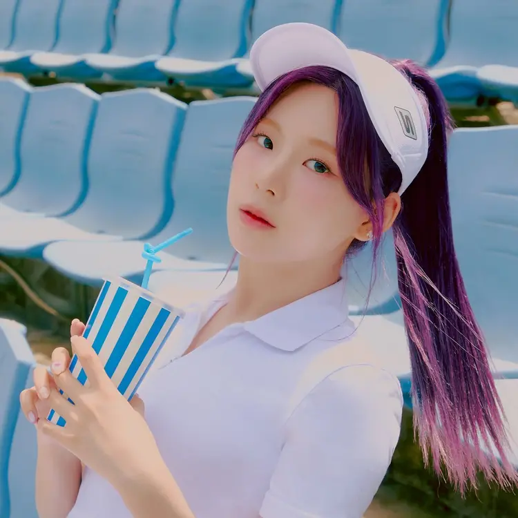 Seline