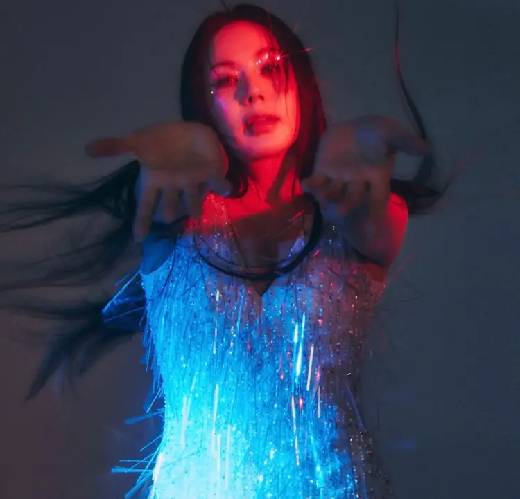 Uhm Junghwa