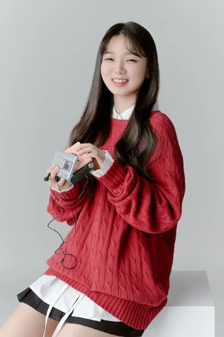 Han Jisu