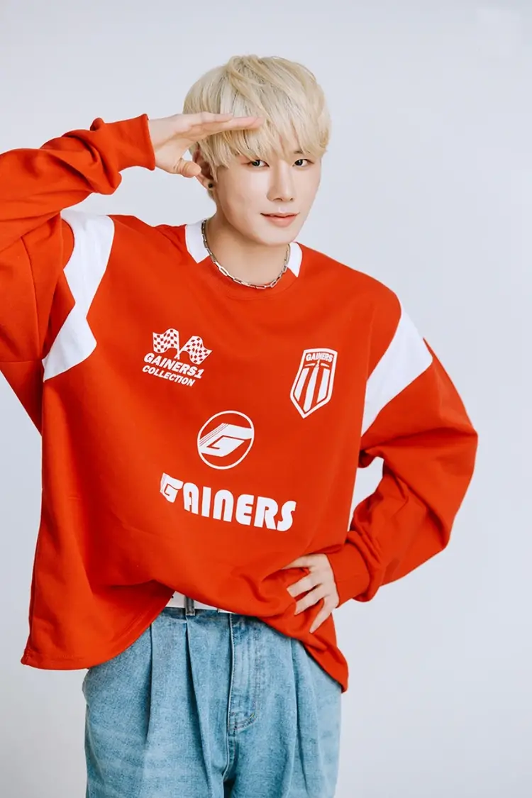 Seungho