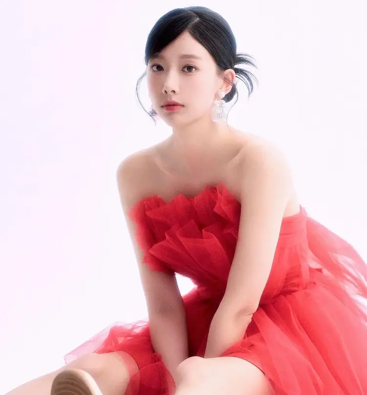 Eunice