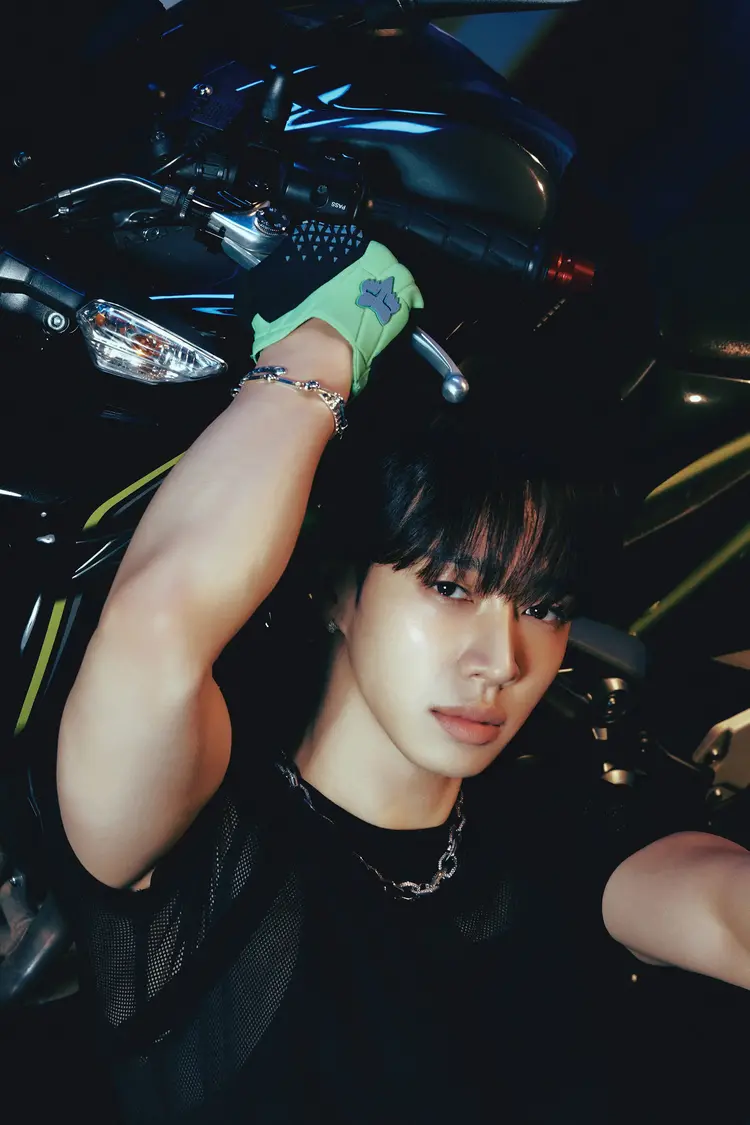Gikwang