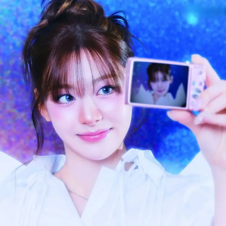 Seeun