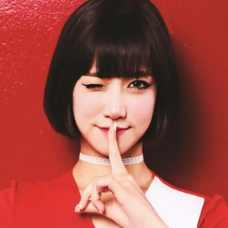 Aryoung