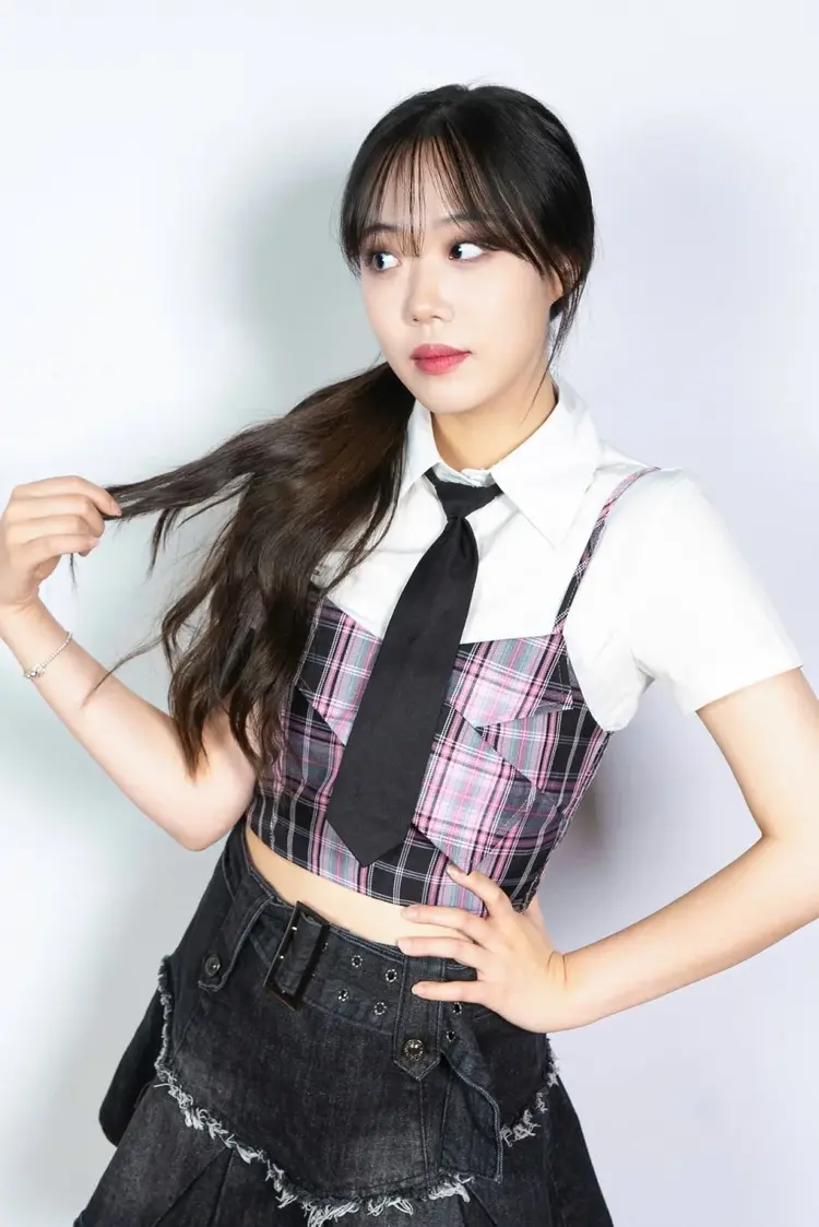 Subin