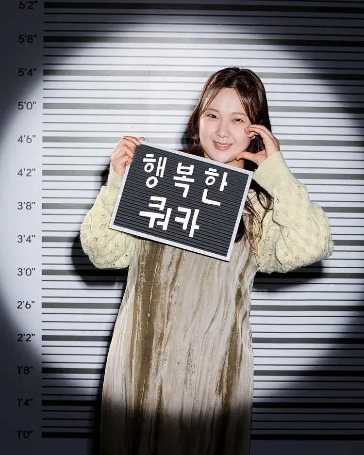Choi Aim