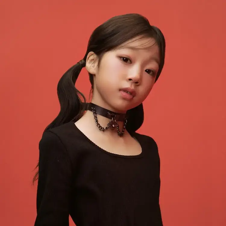 Yu Hayeon