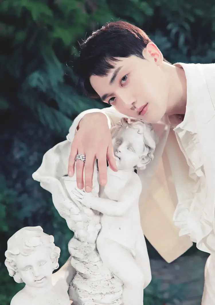 Ziu