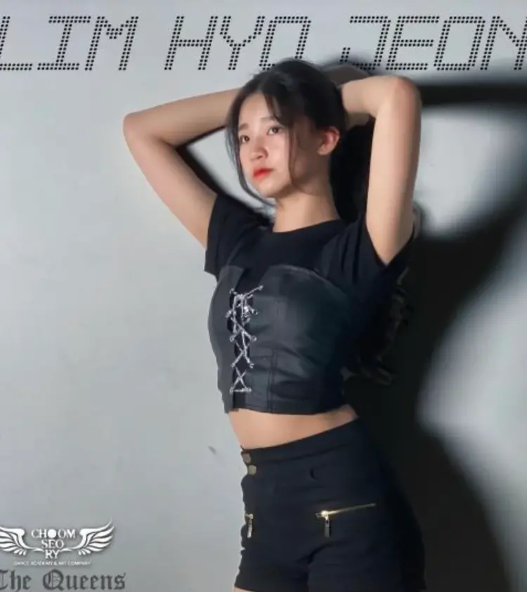 Lim Hyojeong
