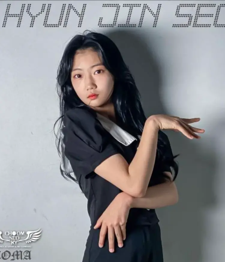 Hyun Jinseo