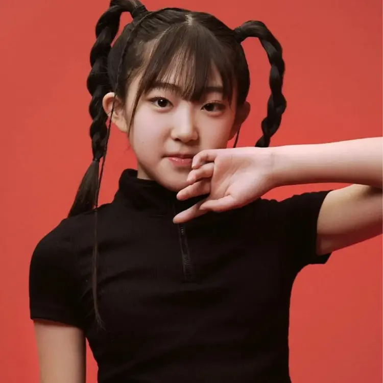 Ami