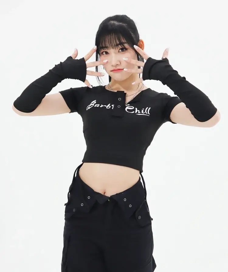 Euijeong