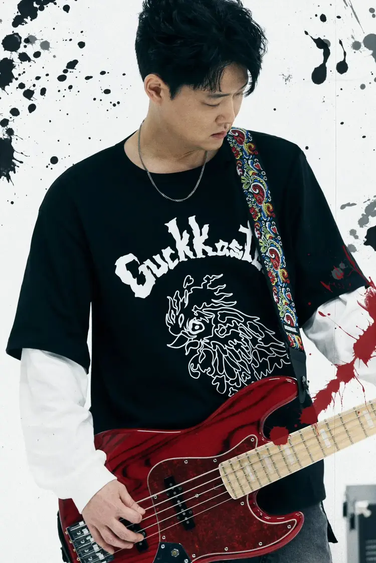 Kim Kibum