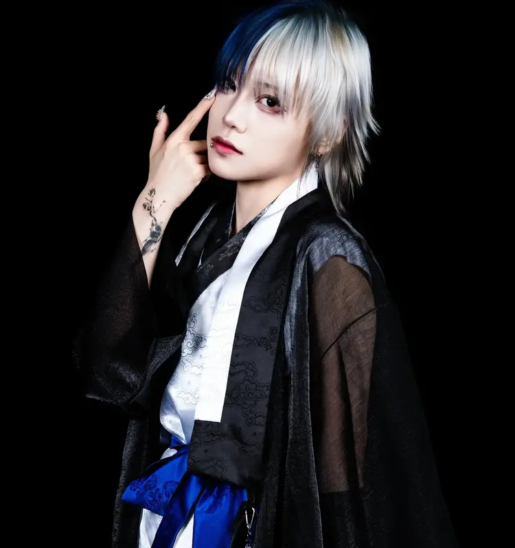 Yuna