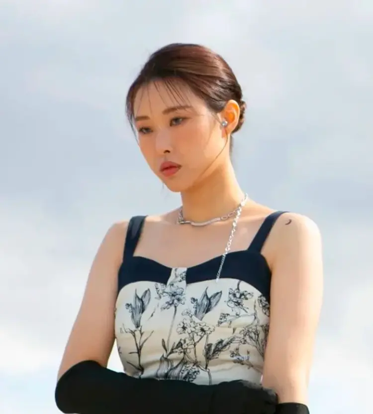 Dahae