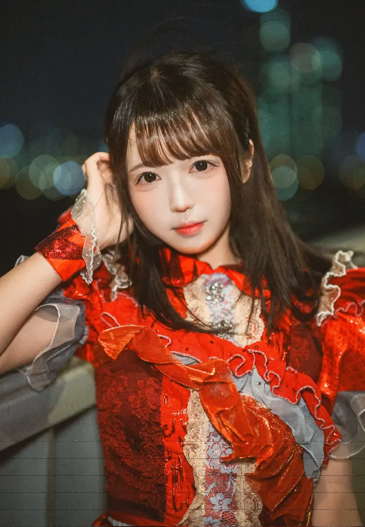 Amu