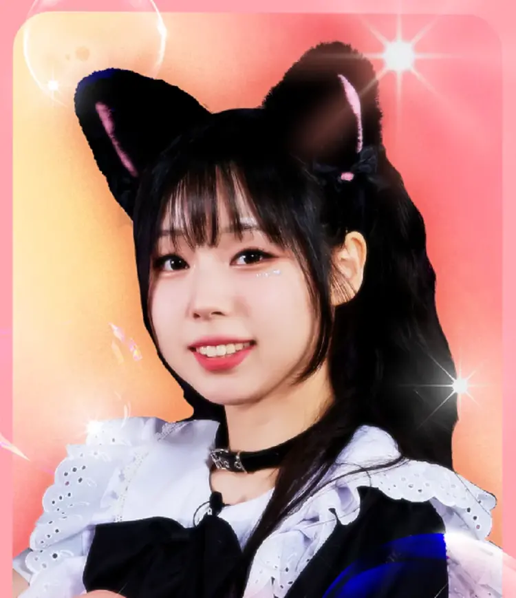 Ejjang