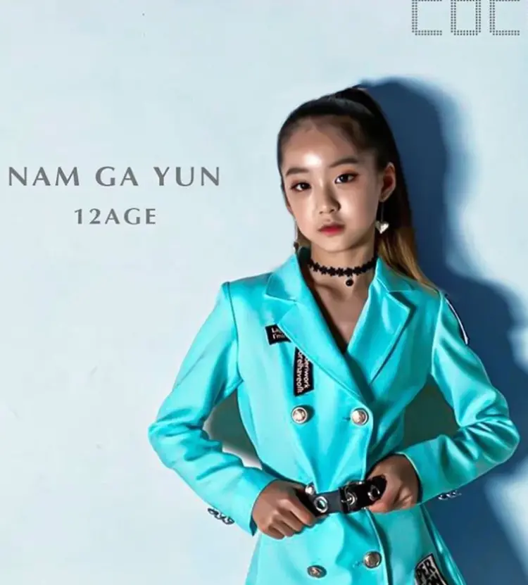Nam Gayun