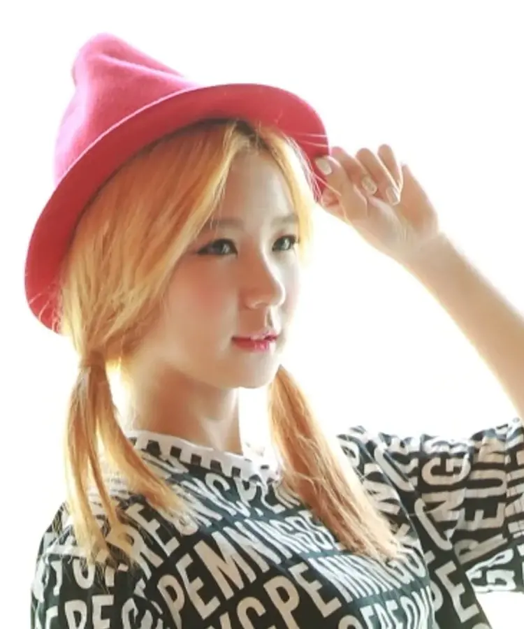 Hyoah