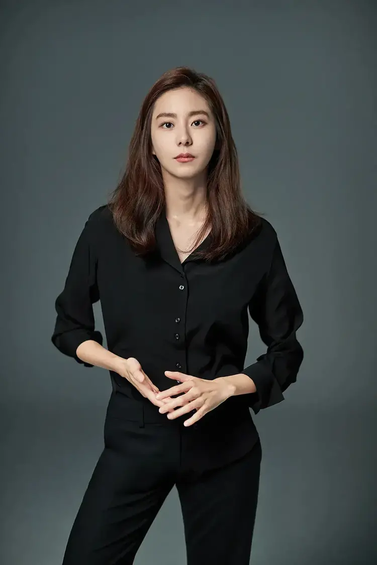UEE