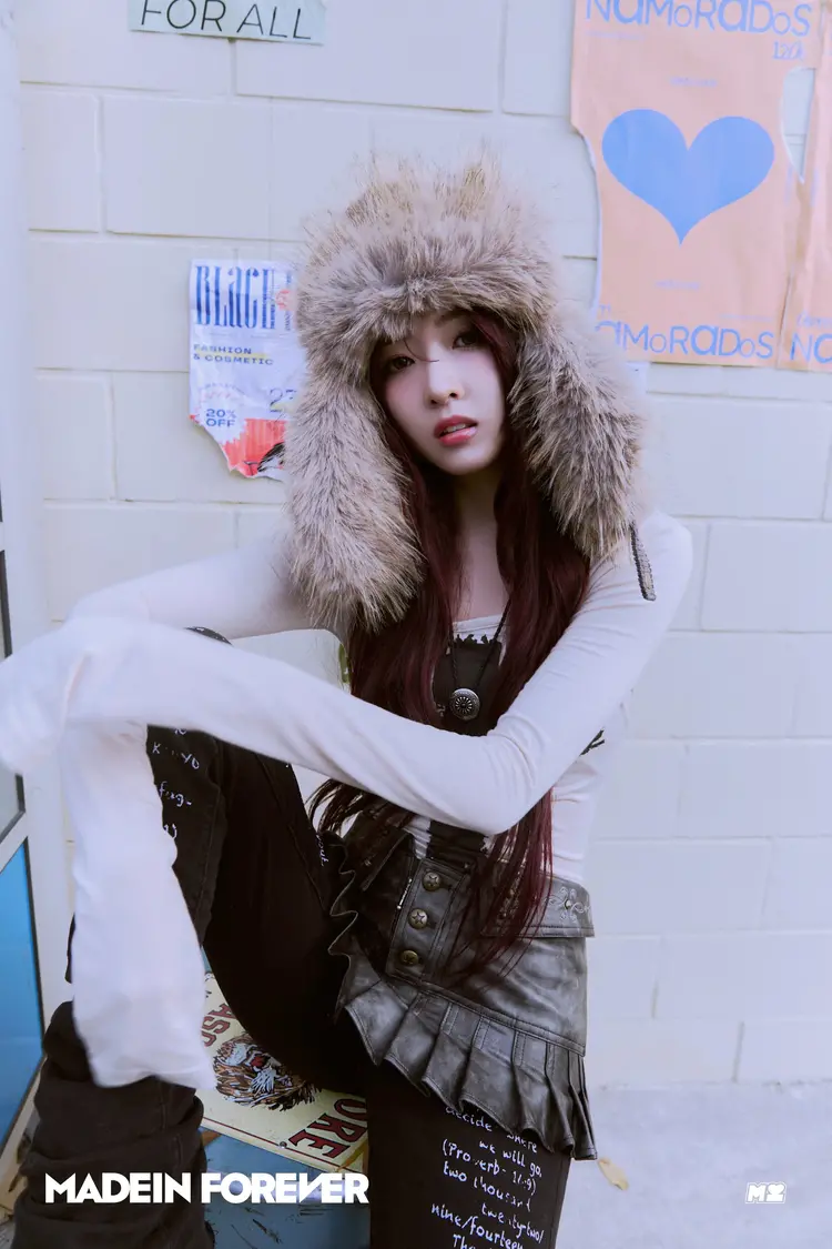 MiU