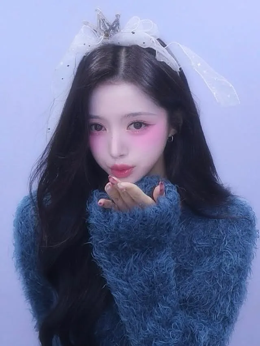 Bin Haneul