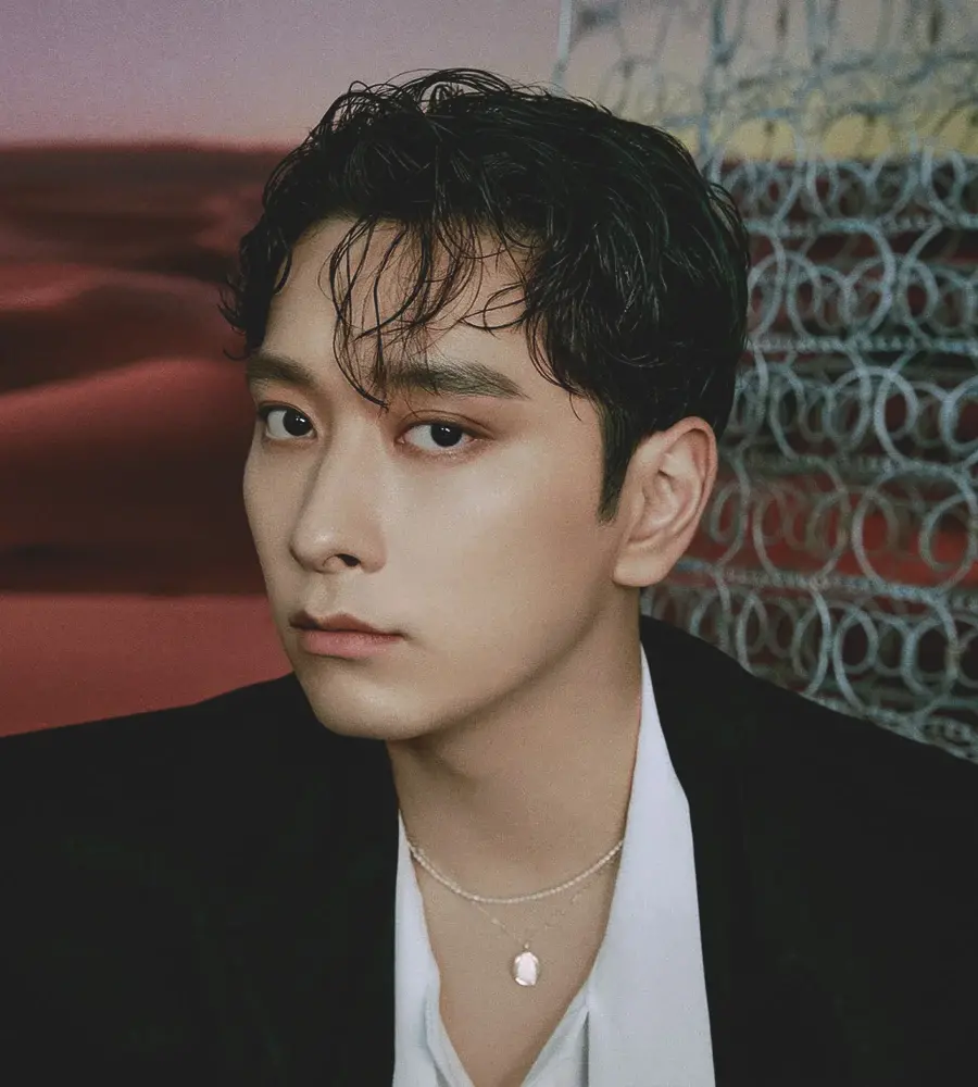 Chansung