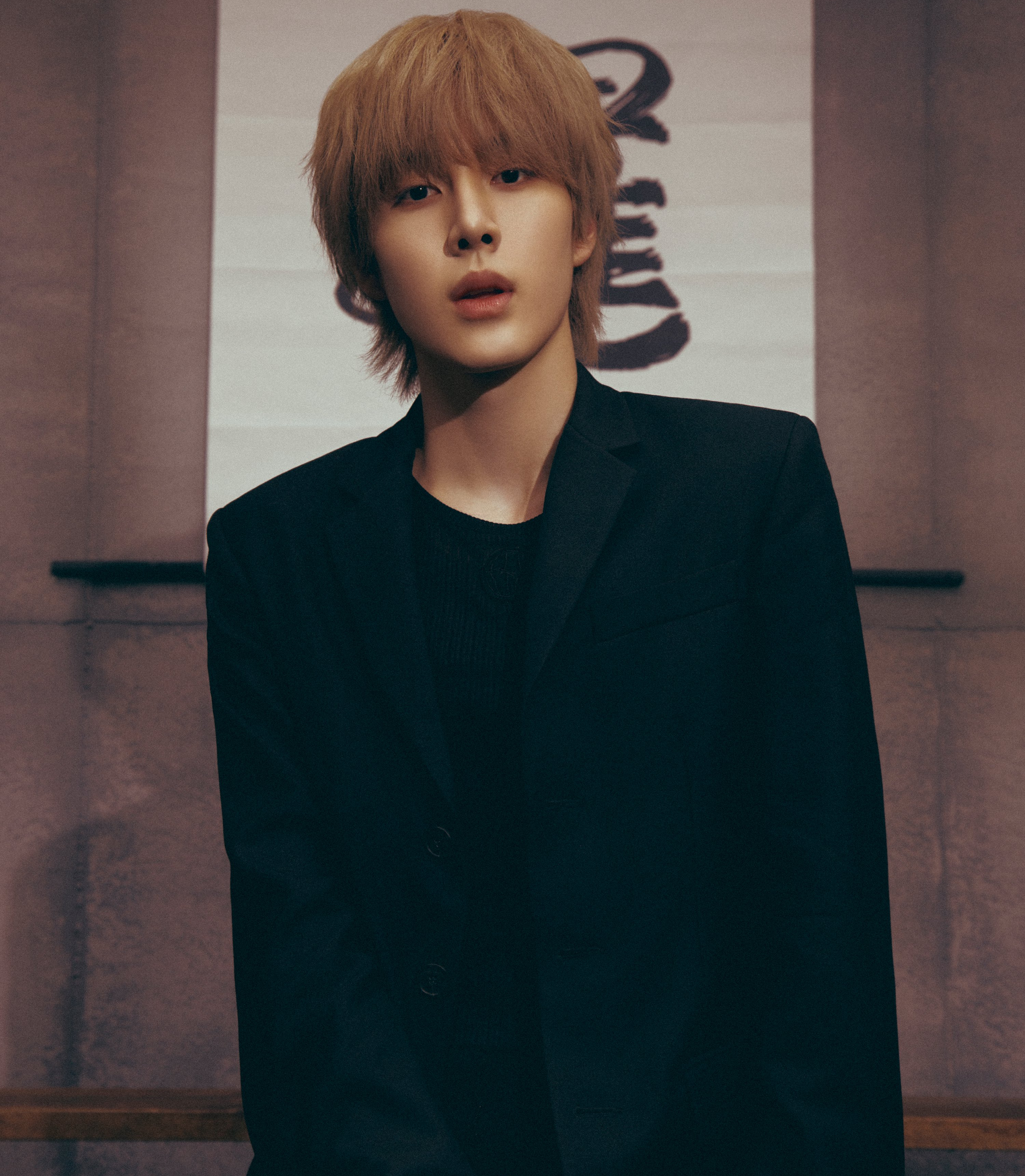 Choi Han