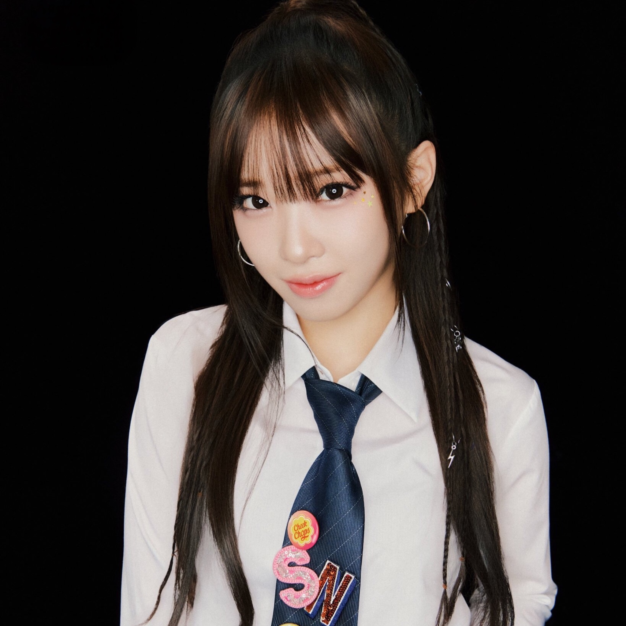 Sena