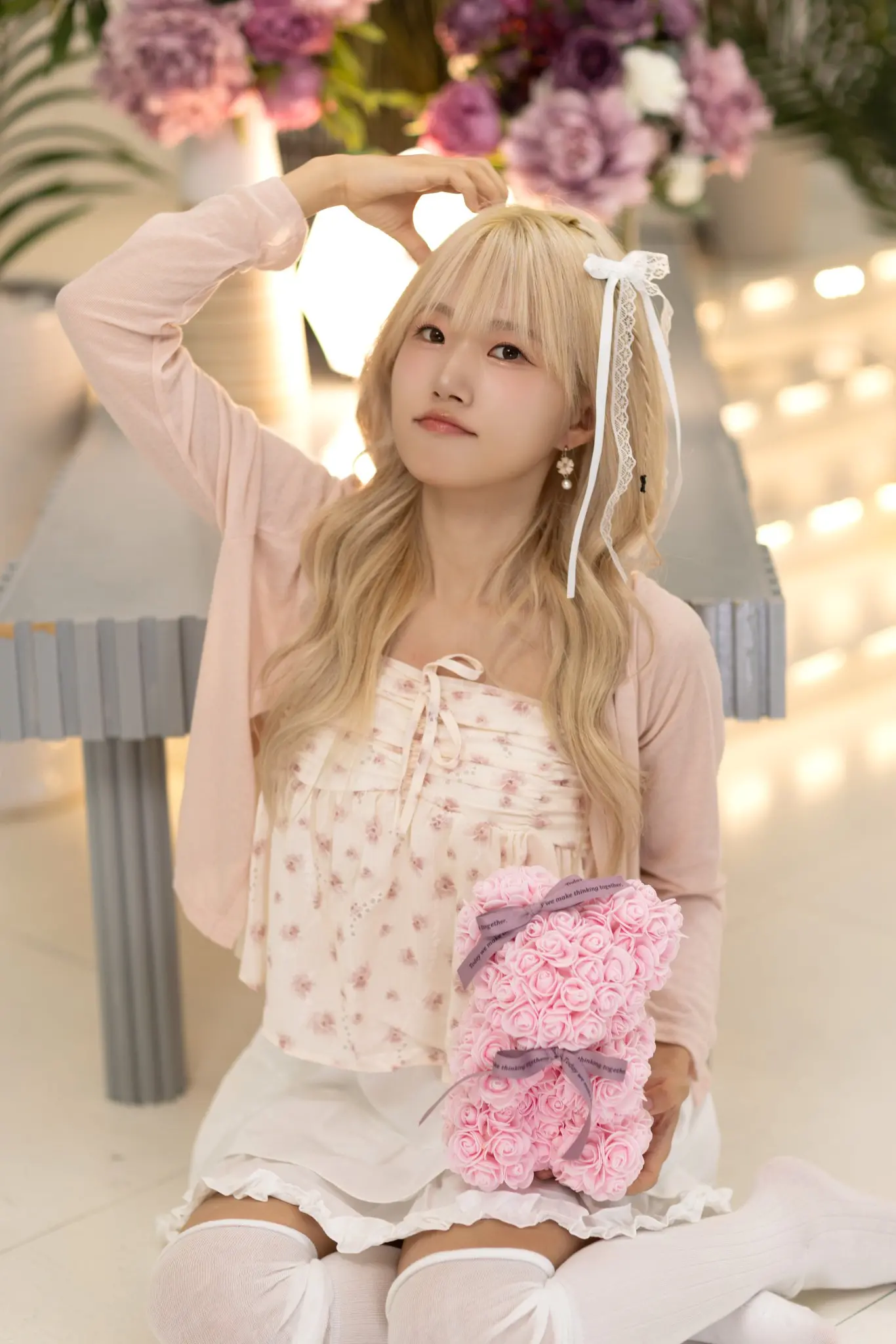 UniN