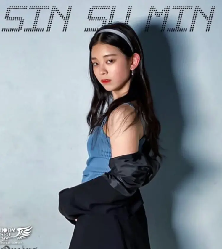 Sin Sumin