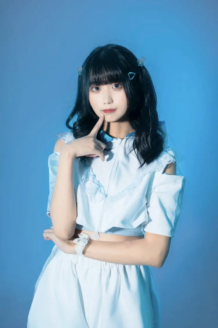 Aru
