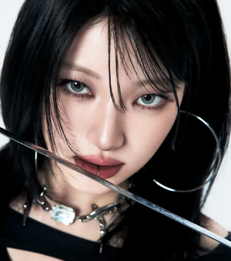 Siyoon