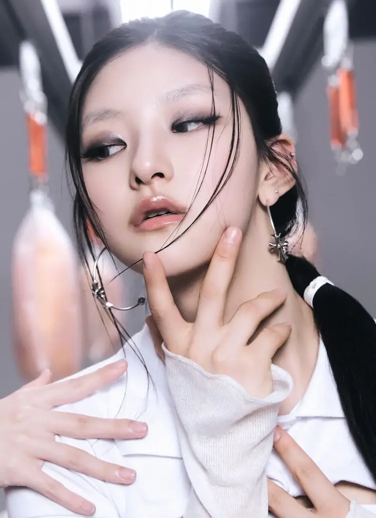 Haneul