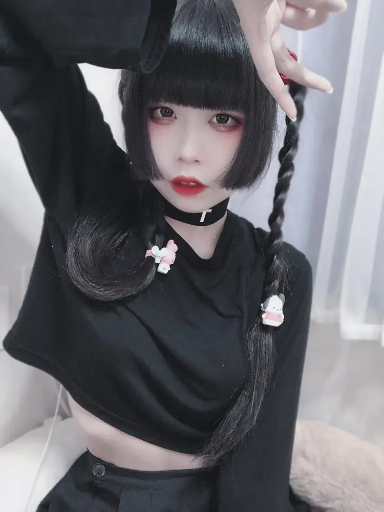 Yume