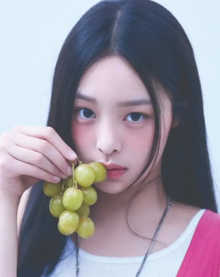 Nahyun