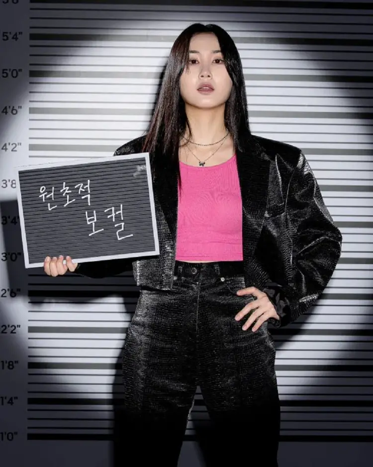 Choi Eunseo