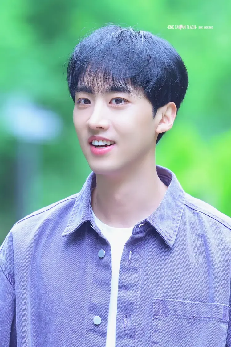 Inseong