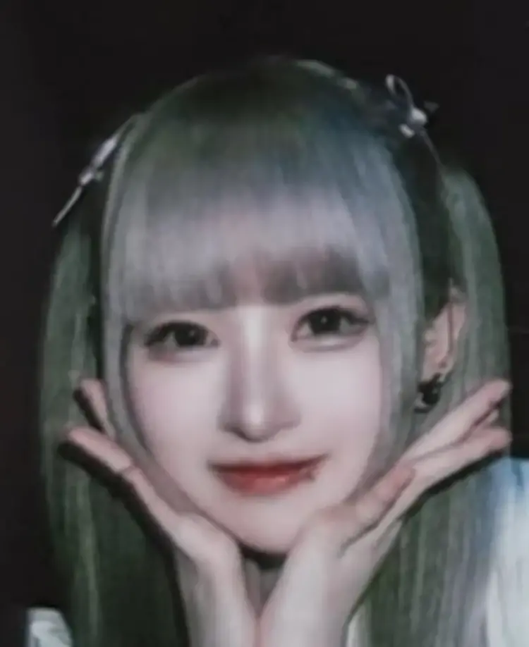 Erina