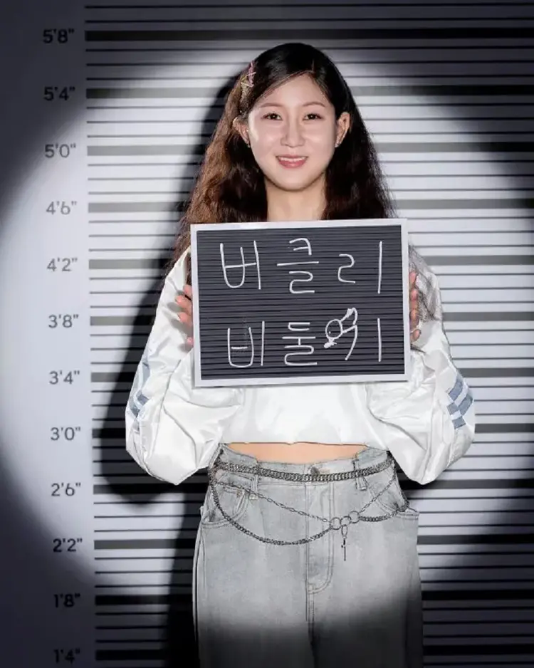 Yun Bowon