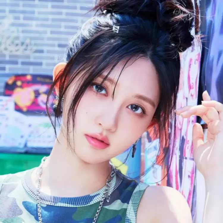 Gaeul