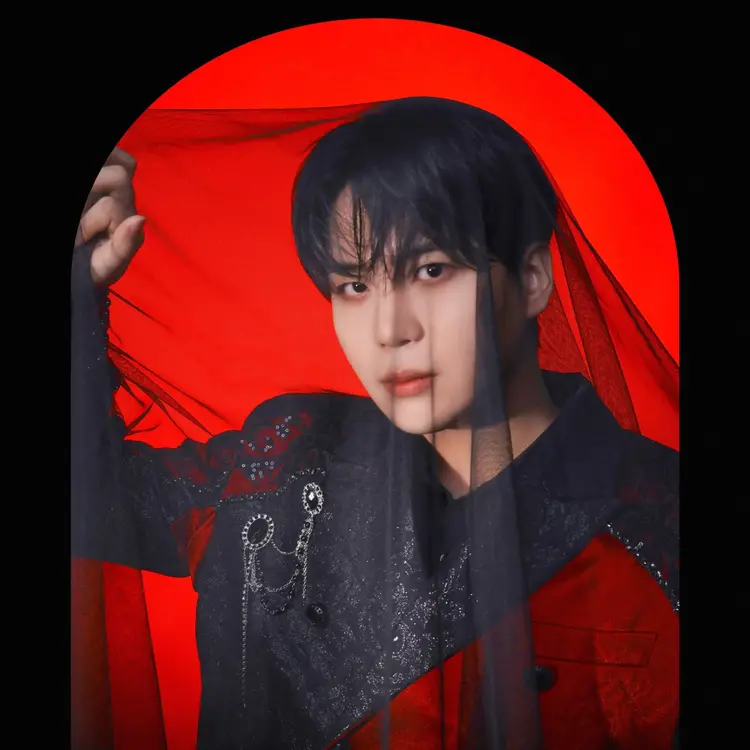 Jongho