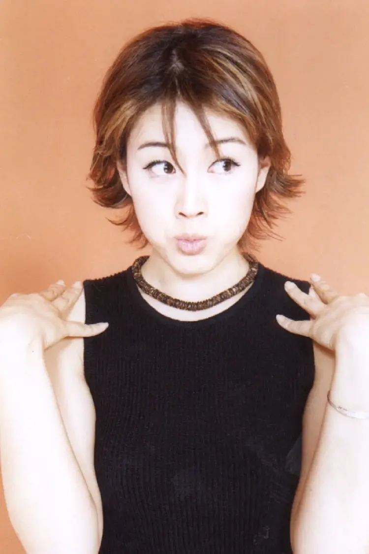 Joo Joeun