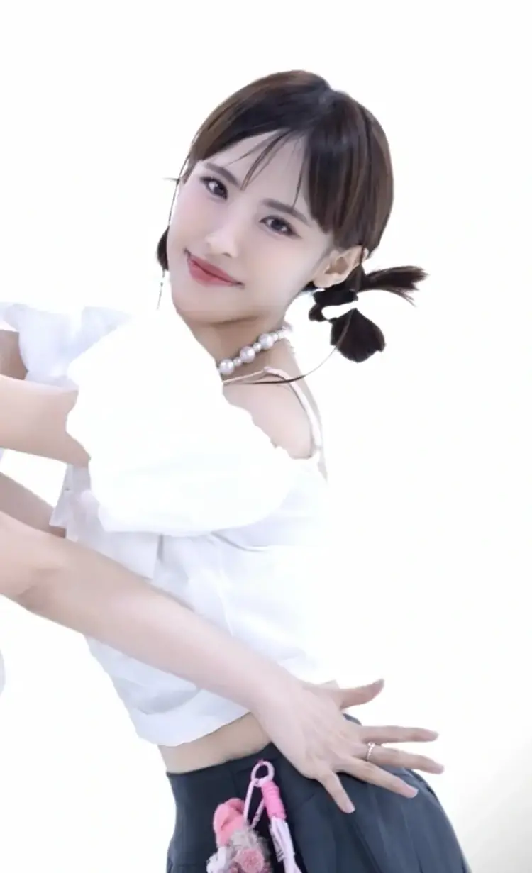 Arin